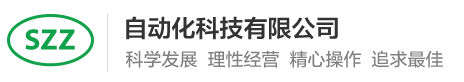 必一·运动(B-Sports)官方网站